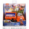 Takara Tomy Paw Patrol Vehicul de Bază Zuma Camion Hover Mare