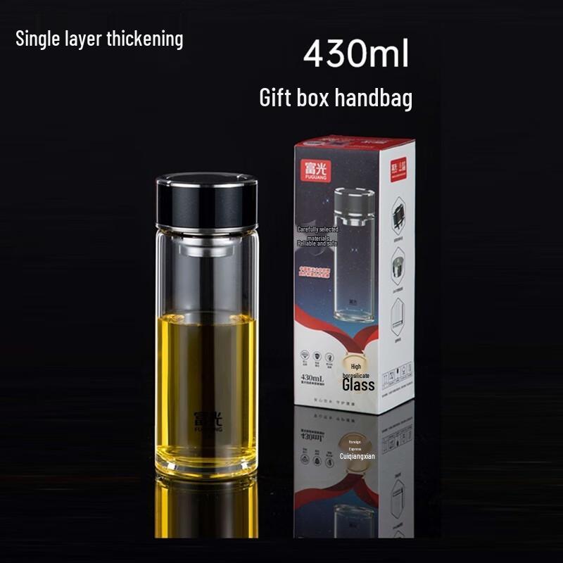 Fuguang Portable Filter Glass Tea Cup