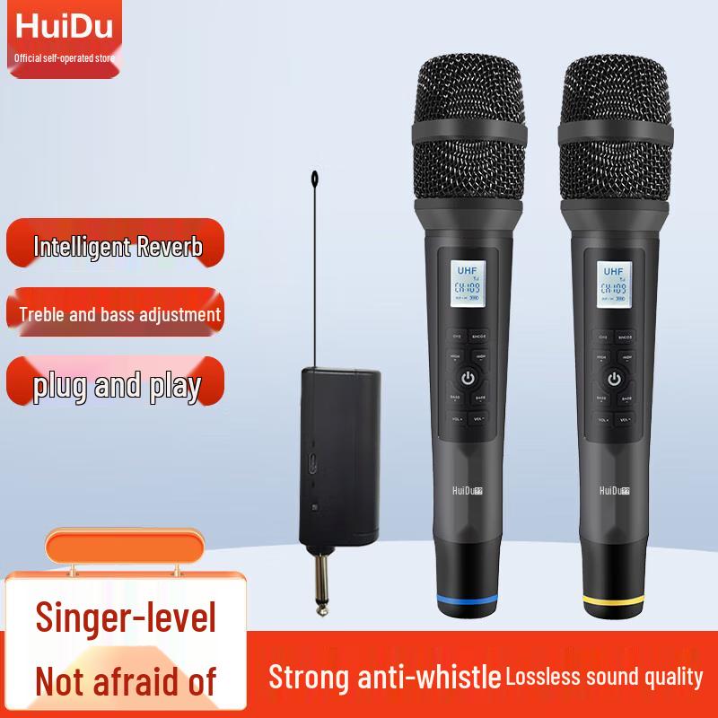 HuiDu Professional Wireless Microphone System (CN Version)