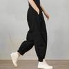 Women's Korean Style Cargo Harem Pants: Loose Fit, Elastic Waist, Plus Size, Ankle Banded, for Summer & Autumn.