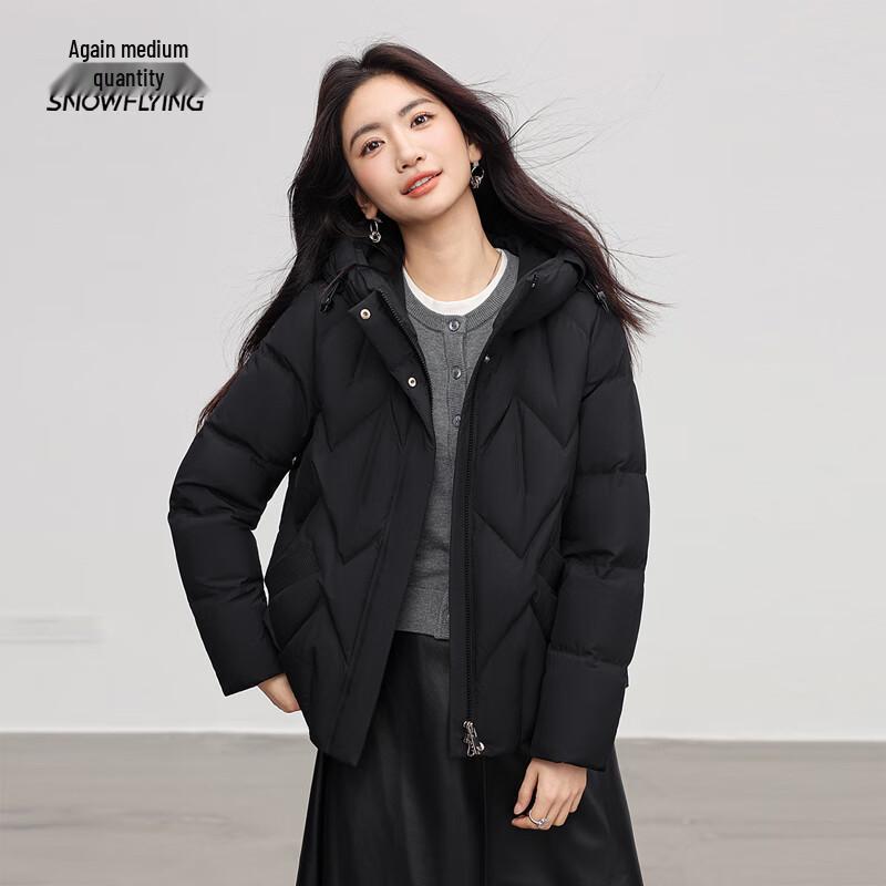 Xuezongfei Women's Short Hooded Down Jacket