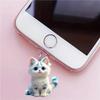 Acrylic Blue Stripe Cat Dust Plug