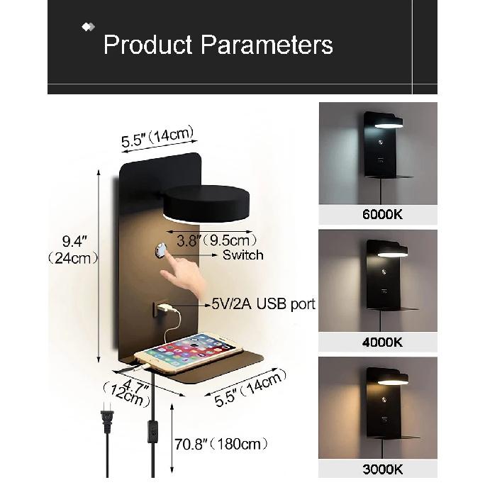 LED Wall Lamp With Switch And USB Charging Port Modern 9W Black White Aisle Bedroom Bedside Art Lighting Decoration Wall Lights