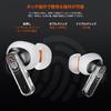 BIGBIG WON BIGBIG WON ANC 2023 New Gaming Low 3D Active Noise Bluetooth Dual Lightweight Ideal for and Android Transceiver Sold Earphones, Earphones,