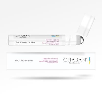 Effective Eye Serum Chaban 15 Ml