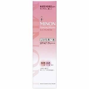 

Minon Amino Moist Bright Up Base UV 25 г x 3 шт. (УФ-основа под макияж)