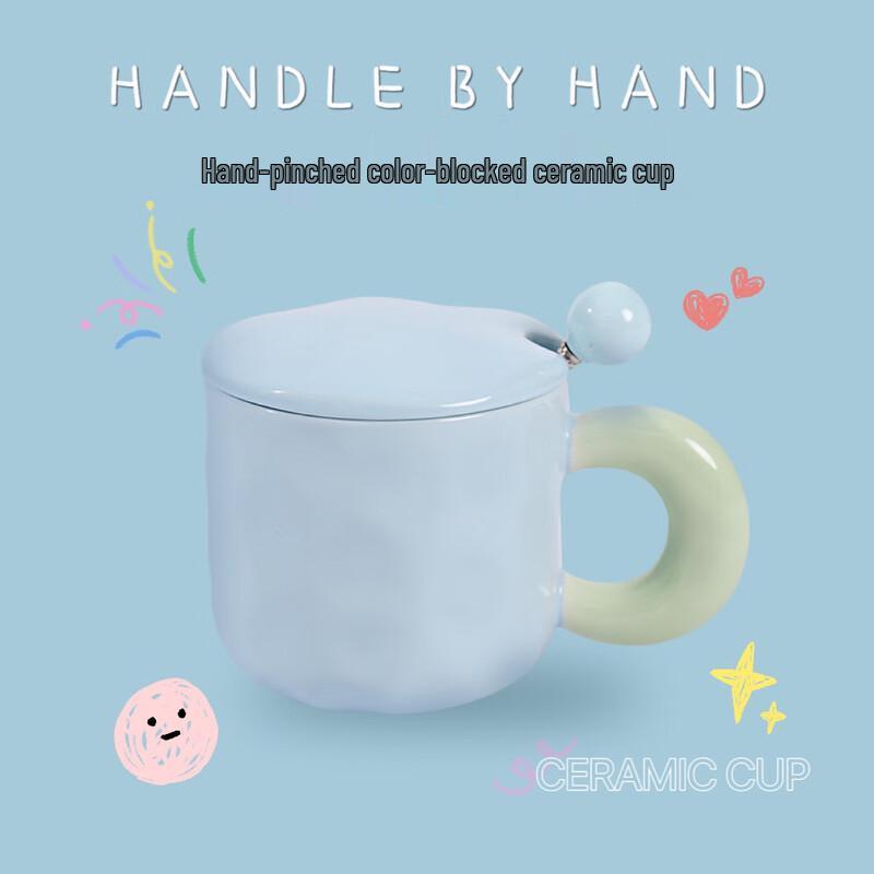 Shangqi Color-Blocked Ceramic Mug with Lid and Spoon Set