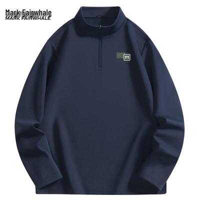 Ciepła odzież – Pulowery i longsleeve