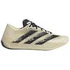adidas Climacool Laced Breeze Shoes Unisex Sneakers Beige Black KJ0659