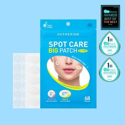 Haerin Spot Care Duży Plaster 68 sztuk