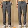 Men's Thin Breathable Ice Silk Casual Pants Large Straight Tube Loose Elastic Speed Drying Sports Elastic Waist Pants