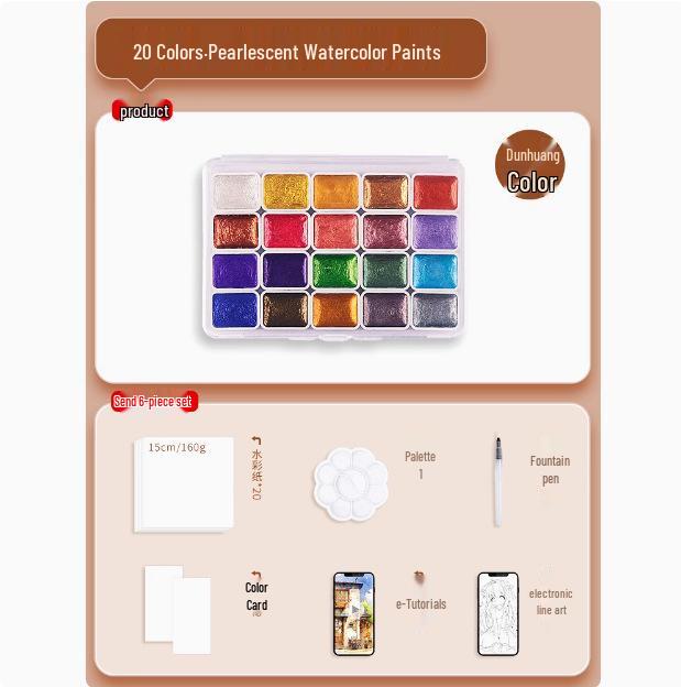Pearlescent Dunhuang Gold Watercolor Set: 60 Colors for Painting & Nail Art