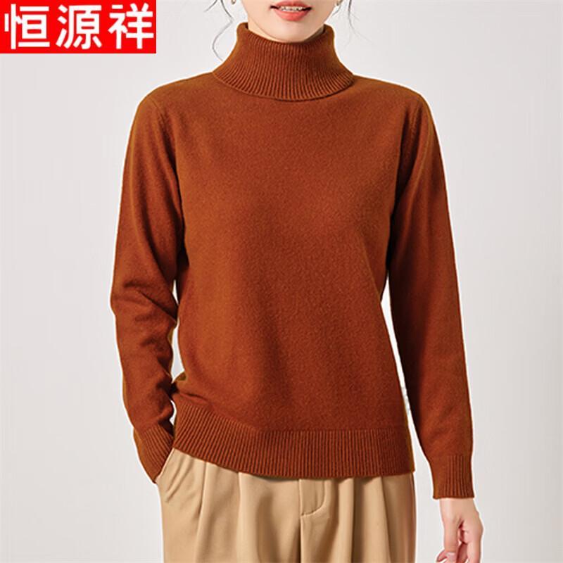 Maglione da Donna Hengyuanxiang 100% Lana Collo Alto