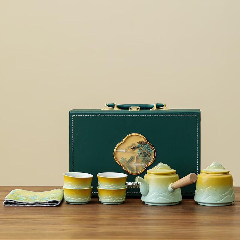 Chinese Style Tea Set Gift Box with Pot, 4 Cups & Tea Caddy
