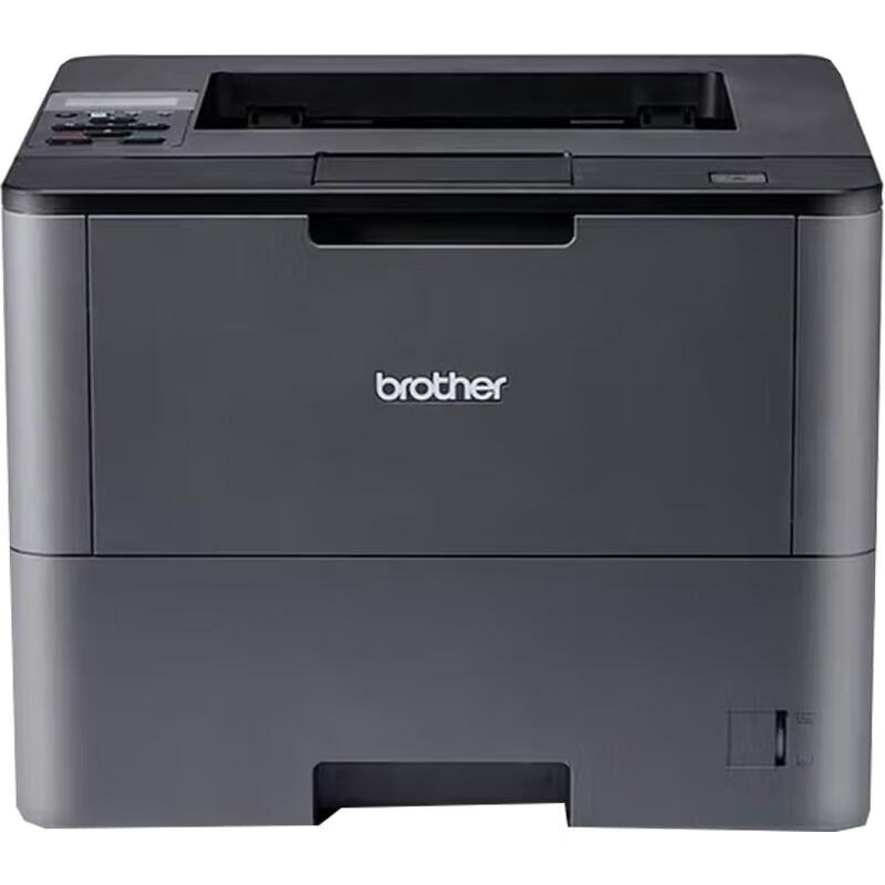 

Brother HL-5595DNH A4 Monochrome Laser Printer