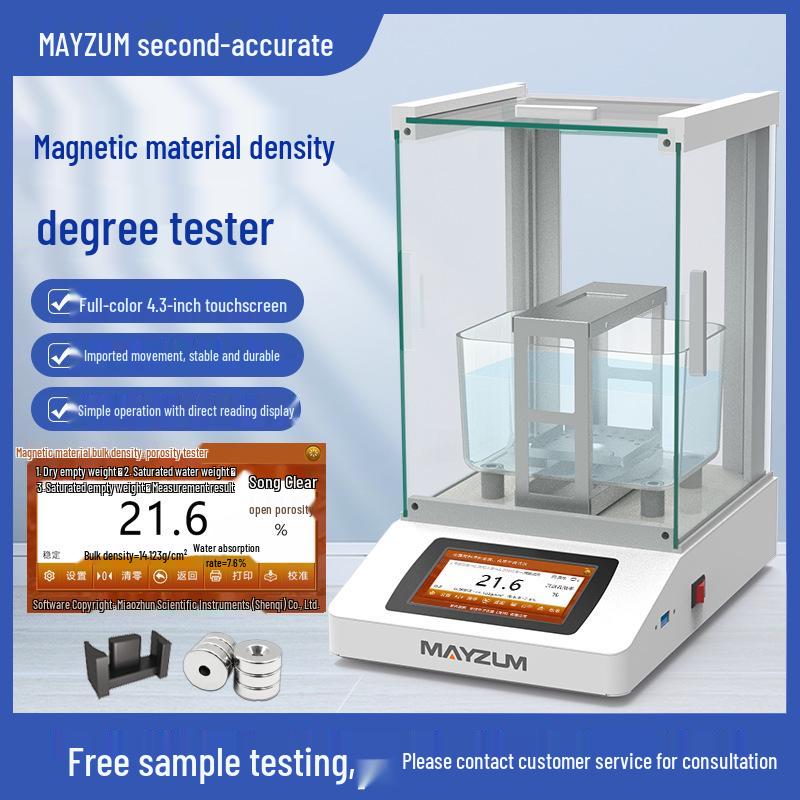 

MAYB203I Высокоточный настольный плотномер для магнитных материалов и оксидов редкоземельных металлов