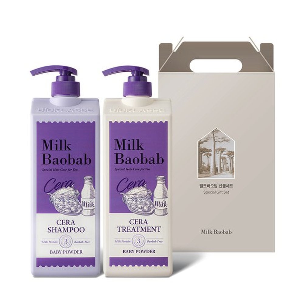 Milk Baobab Sera Hair 2-piece gift set