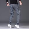 Men's Business Straight Leg Elastic Jeans - Spring/Summer 2026 Collection