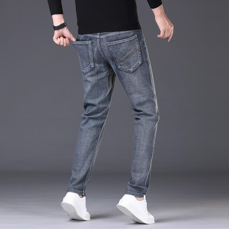 Men's Business Straight Leg Elastic Jeans - Spring/Summer 2026 Collection