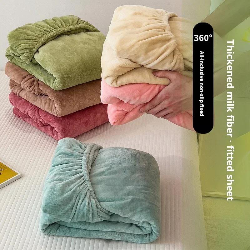 1PC Elastic Mattress Cover Warm Plush Fitted Sheet Velvet Bed Cover Winter Soft Family Double Bed Bedding 90/120/150/180/200cm