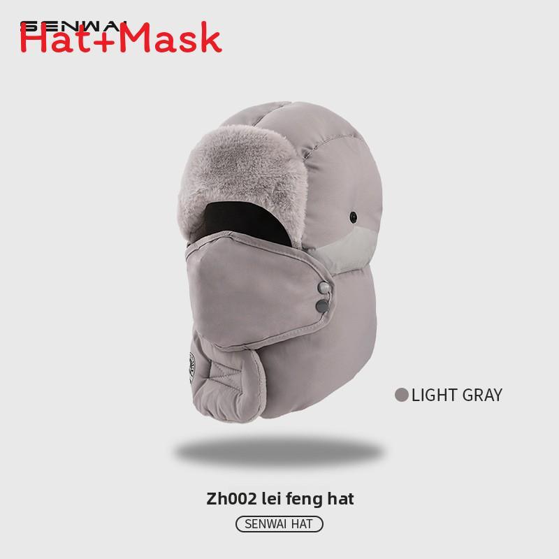 Winter Hat Men Women Waterproof Warm Windproof Fleece Cap For Outdoor Activities