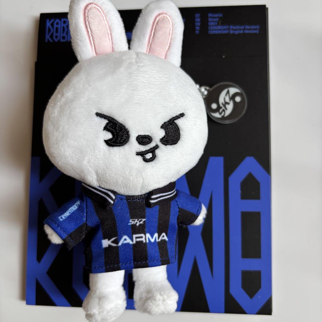 

[USED] Stray Kids KARMA Reno Plush Toy