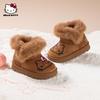 Children's Plush Thick Winter Snow Boots for 1-3 Year Old Baby Girls