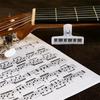 5Pcs Piano Pattern Sheet Music Clip Transparent Acrylic Piano Score Fixed Binder Clamp  Office Use