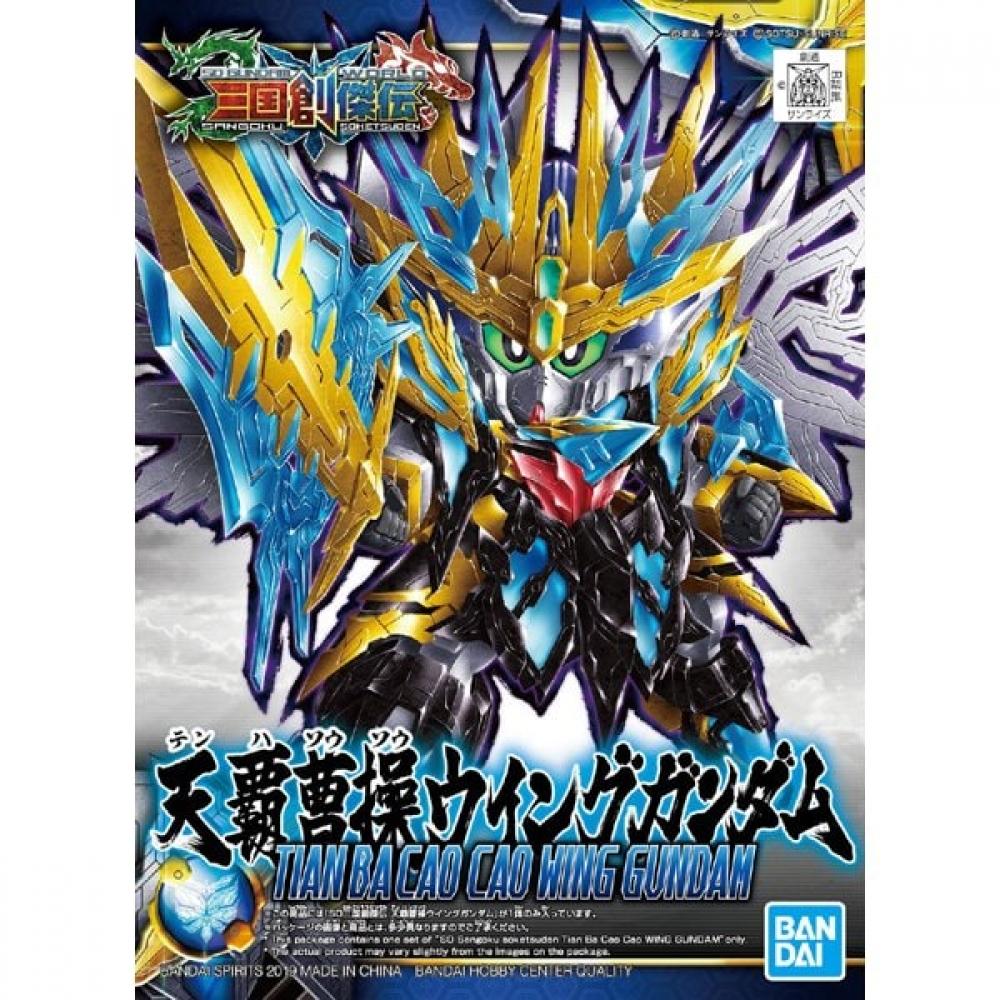Bandai Spirits Sd Gundam Drei Königreiche Schöpfungslegende 29 Tenha Soso Wing Gundam [Gundam Plastikmodell 2024 1 Reproduziert]
