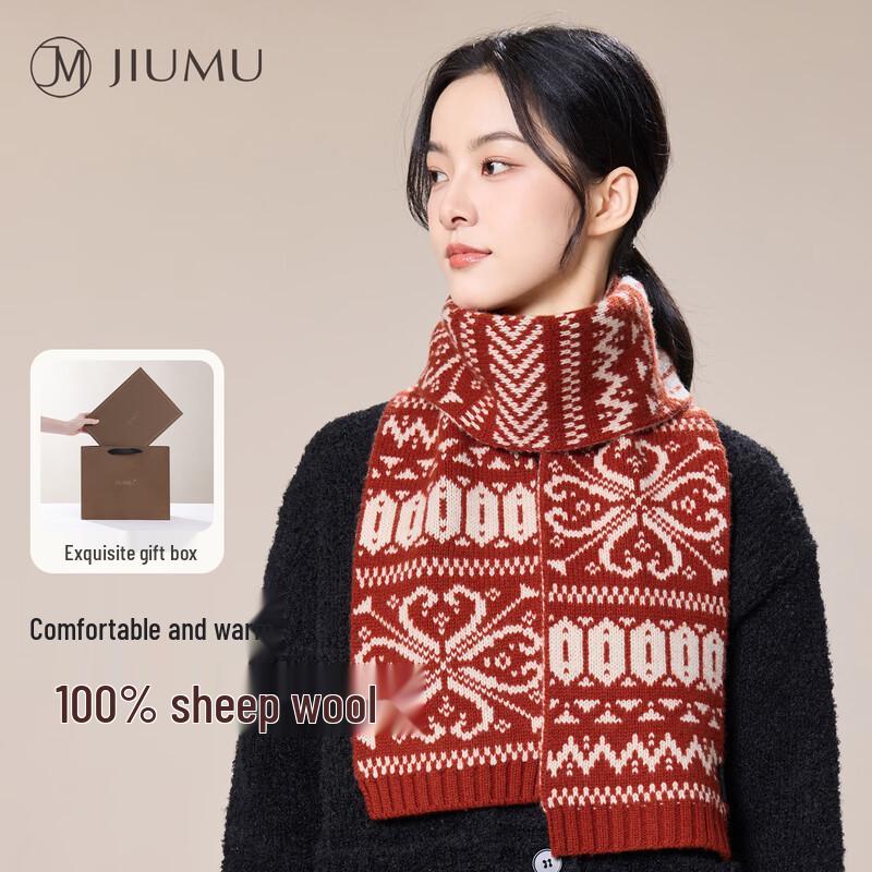 JIUMU Unisex Pure Wool Knitted Scarf
