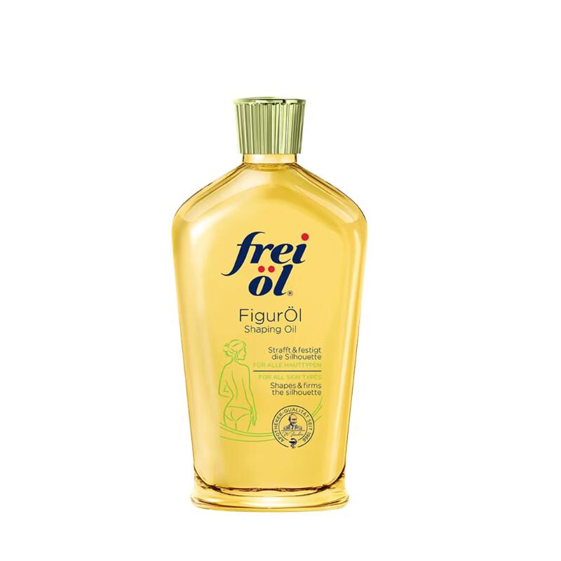 Frei Oil Firming Massage Oil