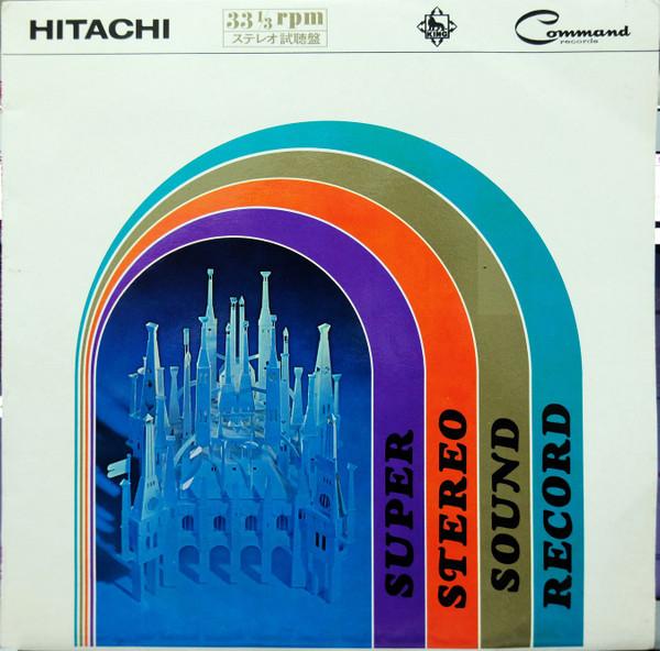 

10inch Record - stereo listening board NBS12 HITACHI Japan New Age & Easy Listening Used