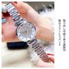 RORIOS Analog Cute Quartz Movement with Stainless Steel Perfect for and Includes Japanese Silver Women's Watch, Popular, Stylish, Bracelet-Style Band,