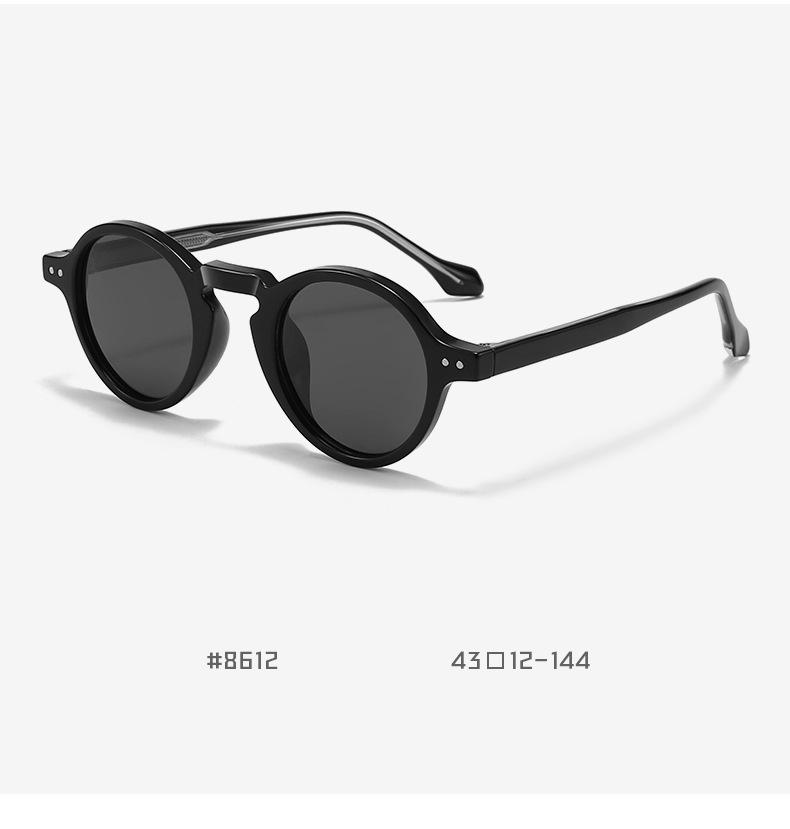 Retro Korean Style Small Frame Polarized Sunglasses with CP Insert - Unisex Anti-UV 8612 Design