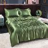 Bedding Set Solid Color Luxury Bedding Kit Rayon Satin Duvet Cover Set Twin Queen King Size Bed Set 3pcs/4pcs Home Textile