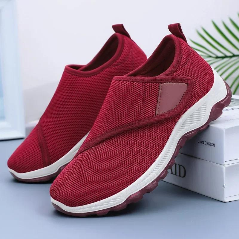 Spring and Autumn New Casual Sports Shoes Men's and Women's Mesh Breathable Non Slip Sports Shoes Soft Bottom Velcro Single Shoe