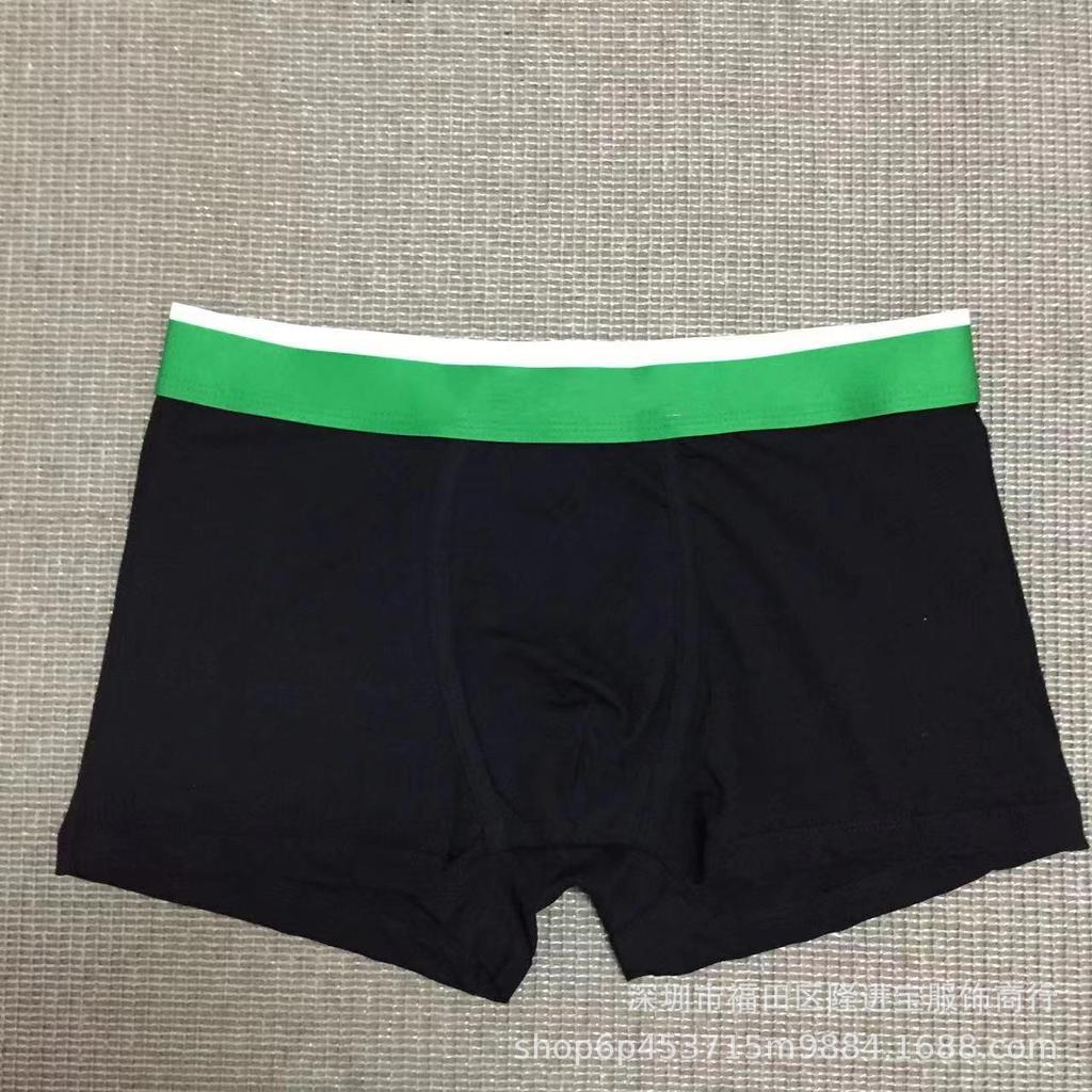 Trendy Pure Cotton Men's Boxer Shorts – Youthful Sports Style