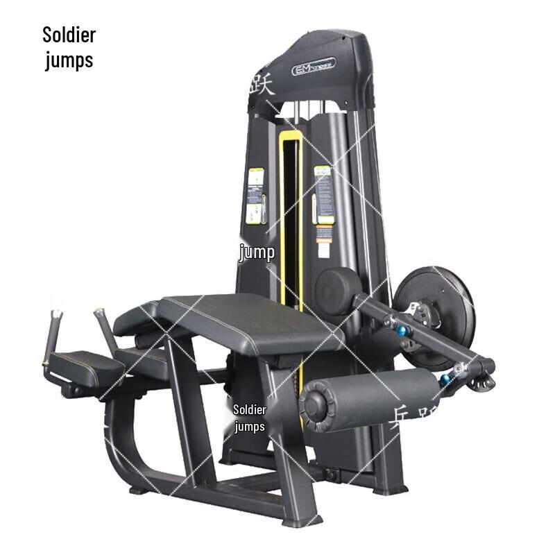 Bingyue Commercial Prone Leg Curl Machine