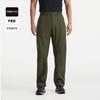 Pelliot Men's Outdoor Hiking Shell Pants 116102015
