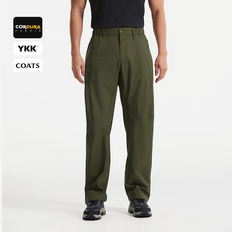 Pelliot Men's Outdoor Hiking Shell Pants 116102015