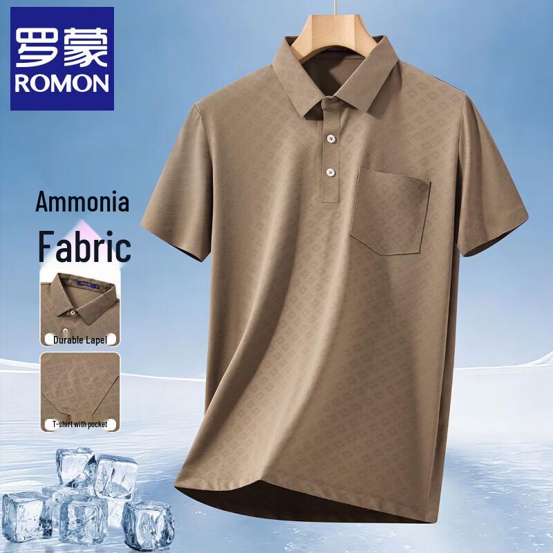 

Romens Men s Cooling Business Polo T-shirt 52