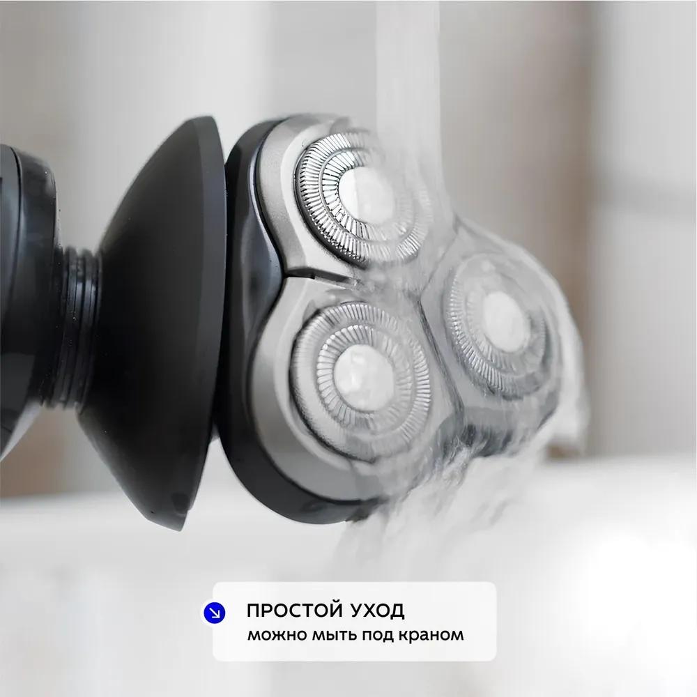 Electric 3-in-1 Leo Max Razer, electric shaver face, beard, whisky, nose, ears.