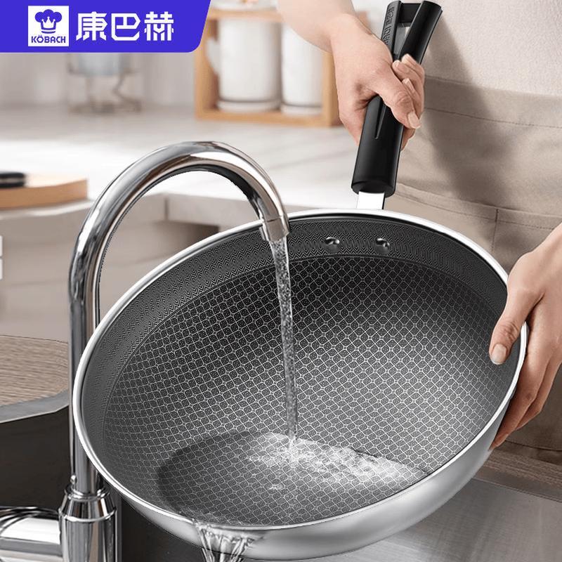 KOBACH 32cm Stainless Steel Honeycomb Wok