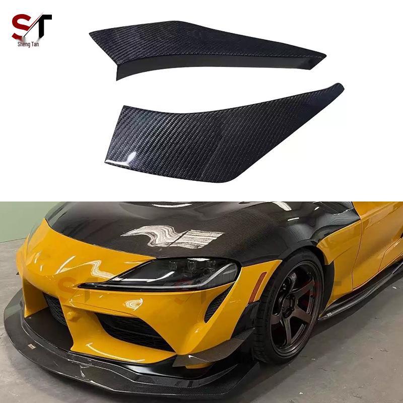 

VRS Style Front Bumper Wind Deflector for Toyota Supra A90/A91