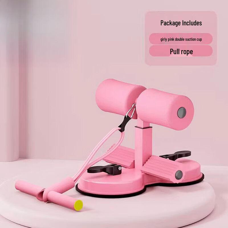 

Portable Suction Sit-Up Assistant