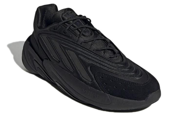 Ozelia Adidas Originals 'Black Carbon' H04250