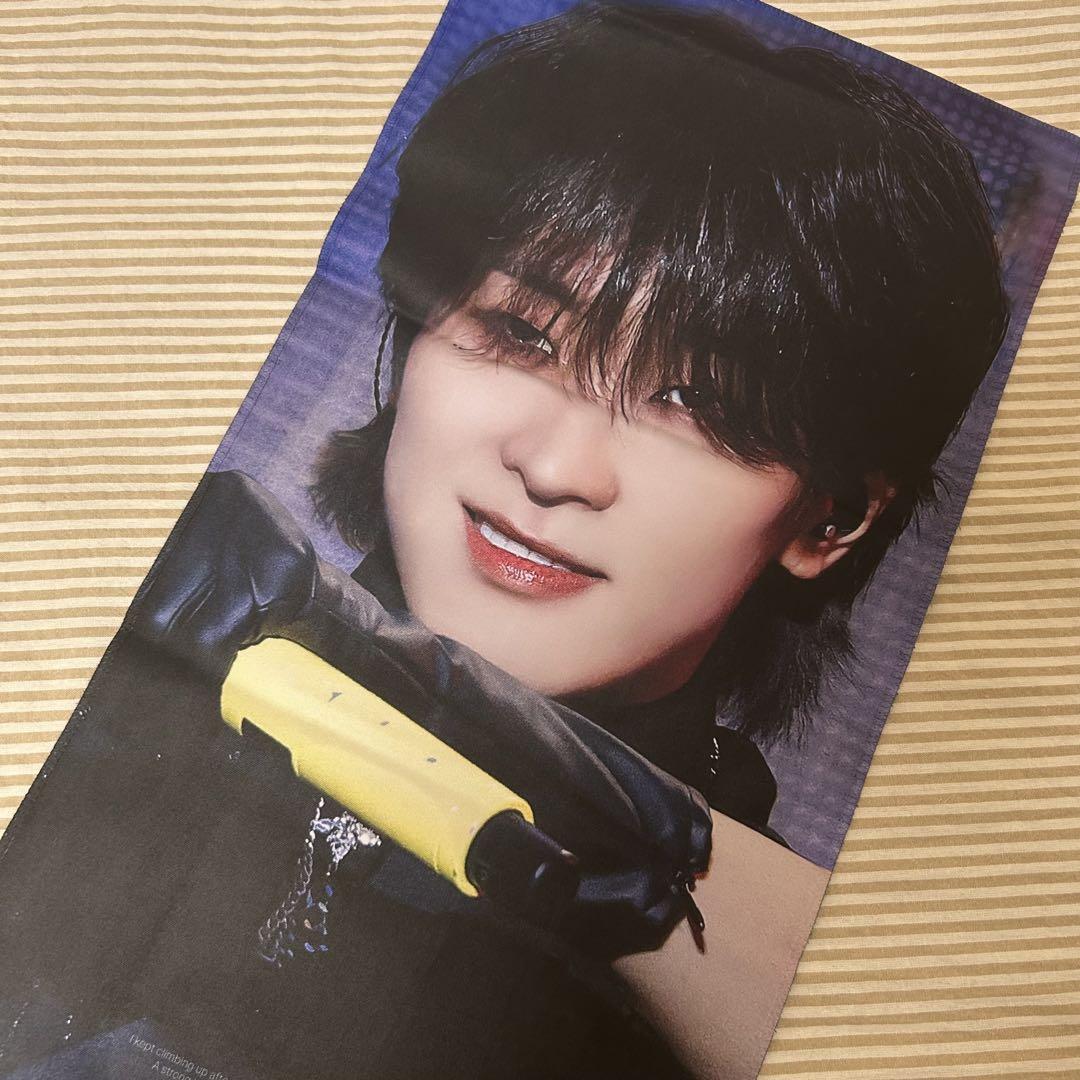 

[USED] SEVENTEEN Wonwoo Master Slogan Maestro