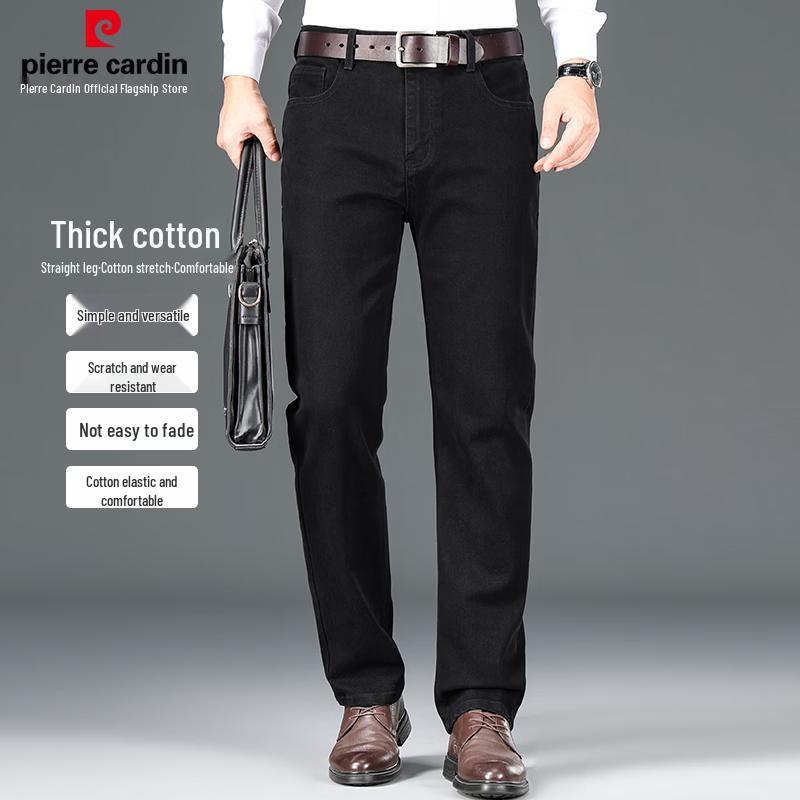 

Pierre Cardin Men s Straight-Leg Stretch Cotton Business Casual Jeans 33