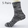 5 Pairs of Men's Autumn and Winter Thickened Warm New Pure Color National Wind Rabbit Wool Socks