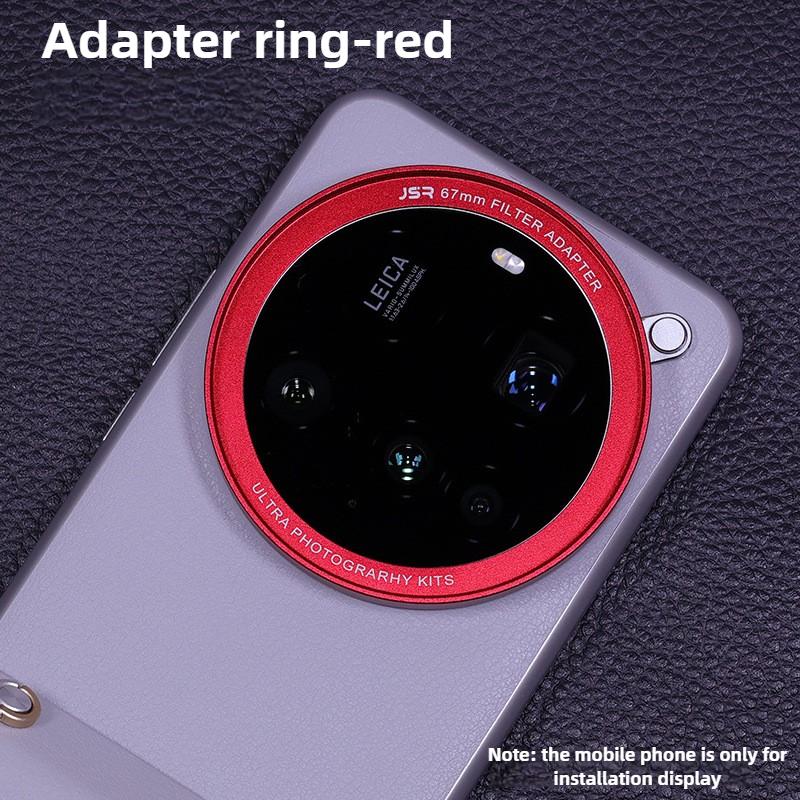 

Professional Photography Filter Set for Xiaomi 15Ultra UV Mirror Starlight Mirror Wide Angle Soft Light CPL Phone Accessories